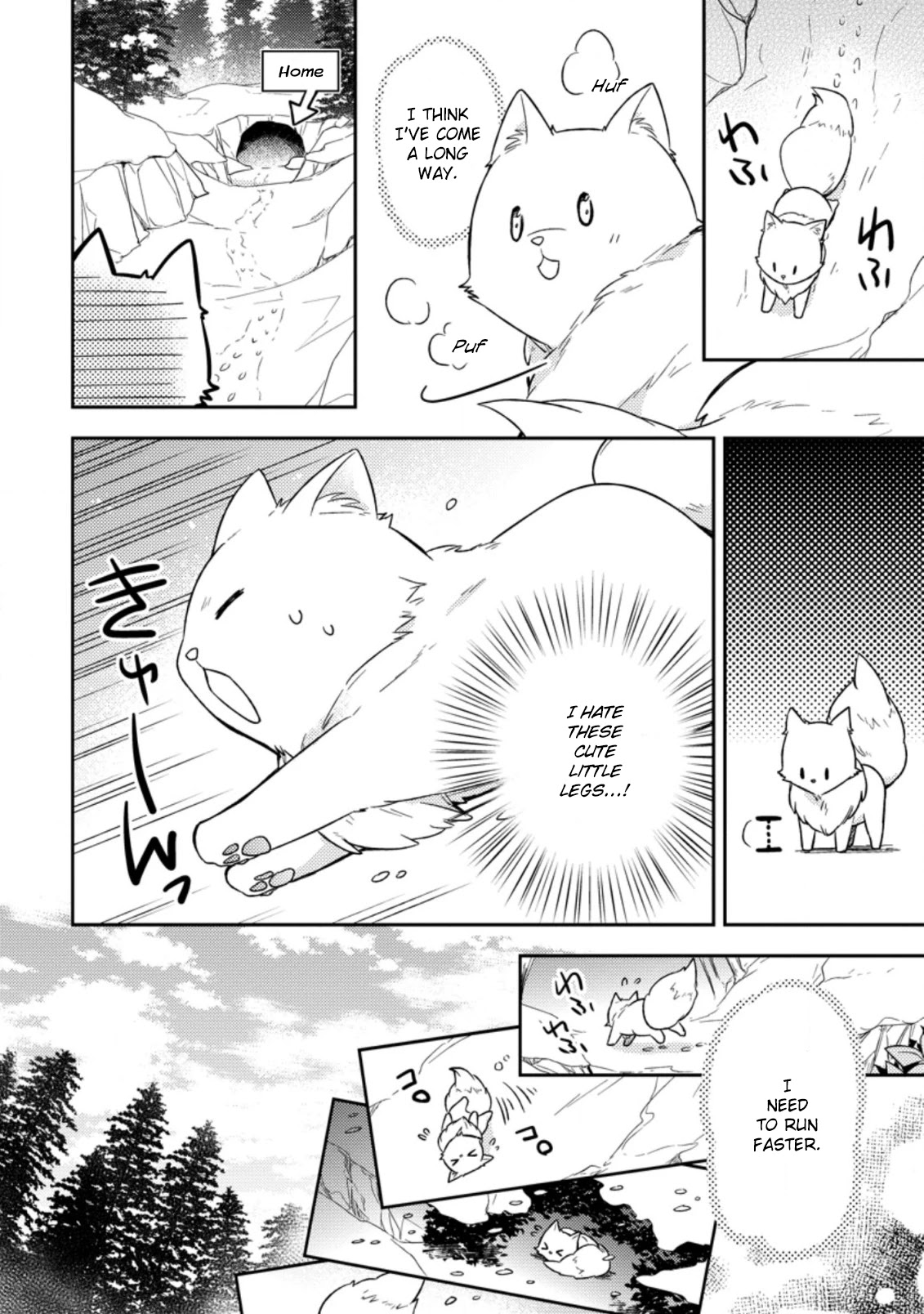 At the North Fort, Happy Days That I Spend With Everyone! Chapter 1 - Page 15