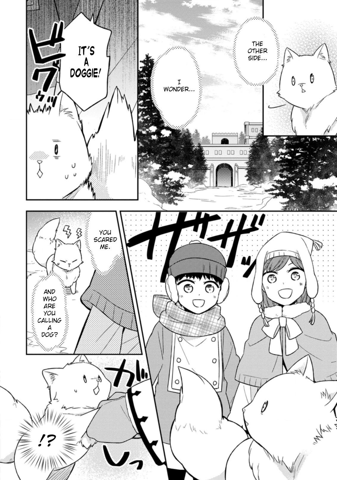 At the North Fort, Happy Days That I Spend With Everyone! Chapter 1 - Page 17