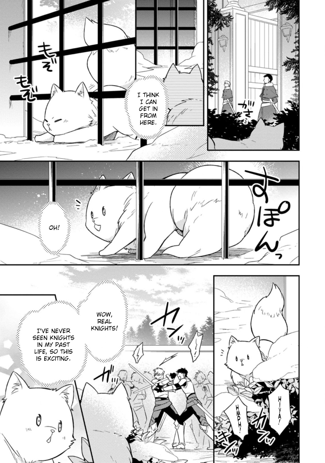 At the North Fort, Happy Days That I Spend With Everyone! Chapter 1 - Page 20