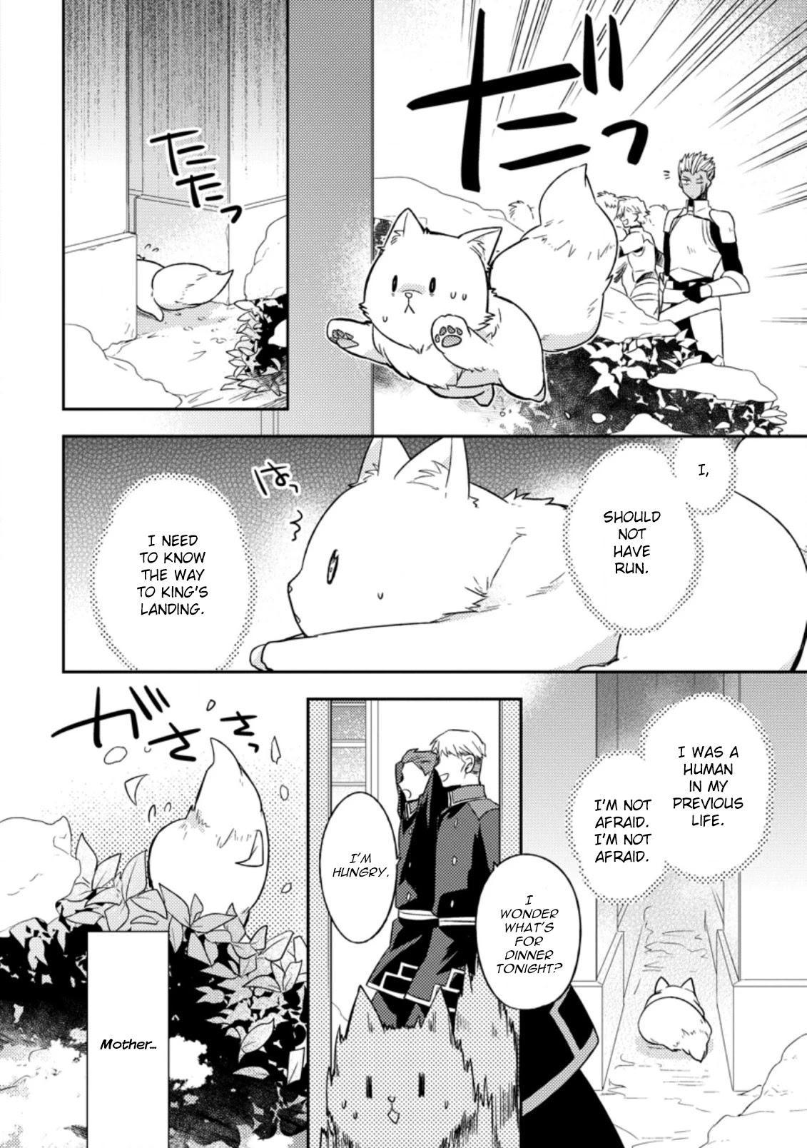 At the North Fort, Happy Days That I Spend With Everyone! Chapter 1 - Page 23