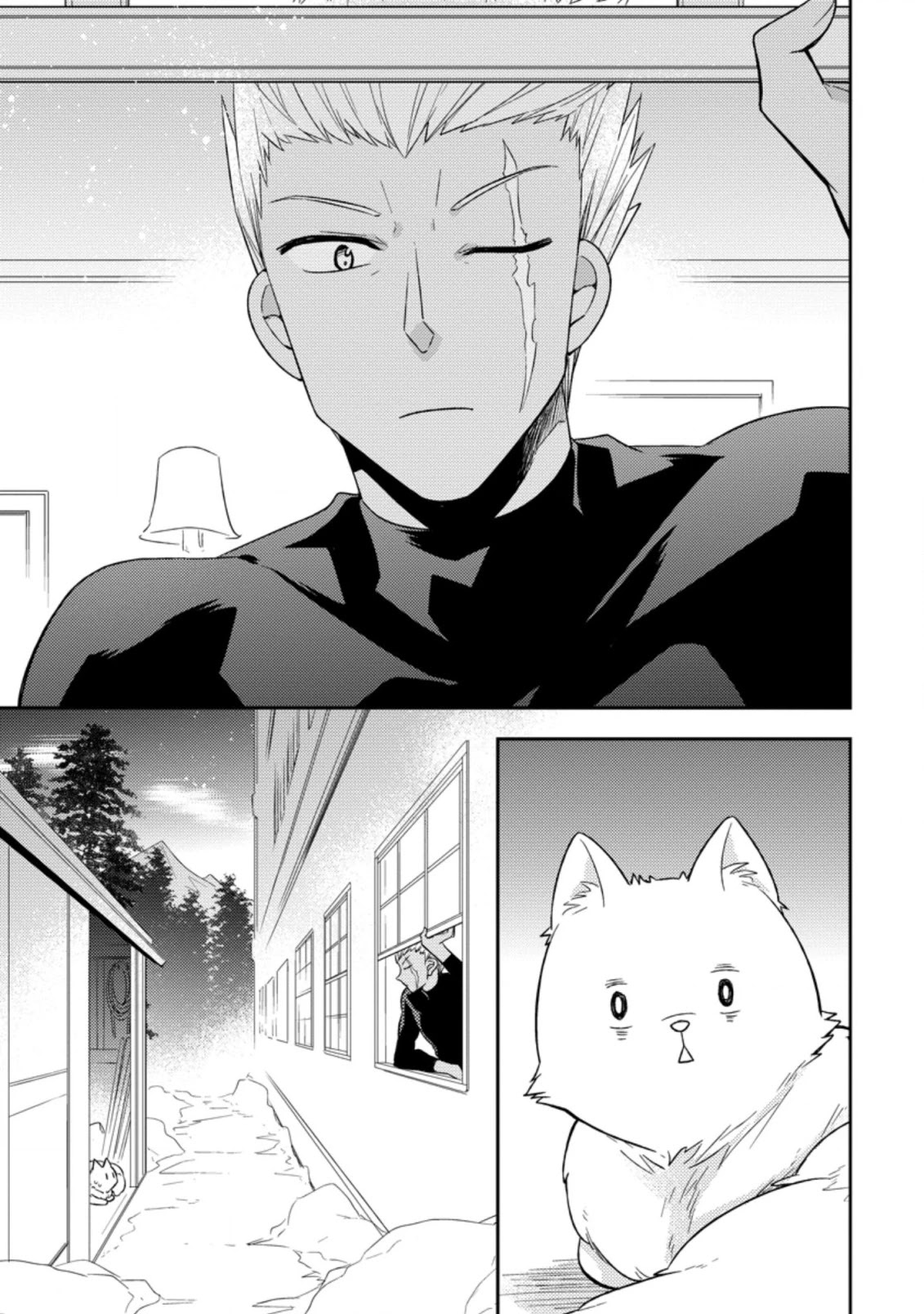 At the North Fort, Happy Days That I Spend With Everyone! Chapter 1 - Page 26