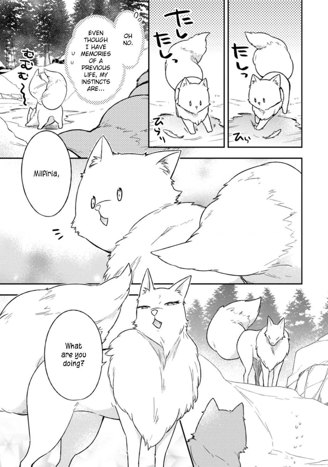 At the North Fort, Happy Days That I Spend With Everyone! Chapter 1 - Page 4