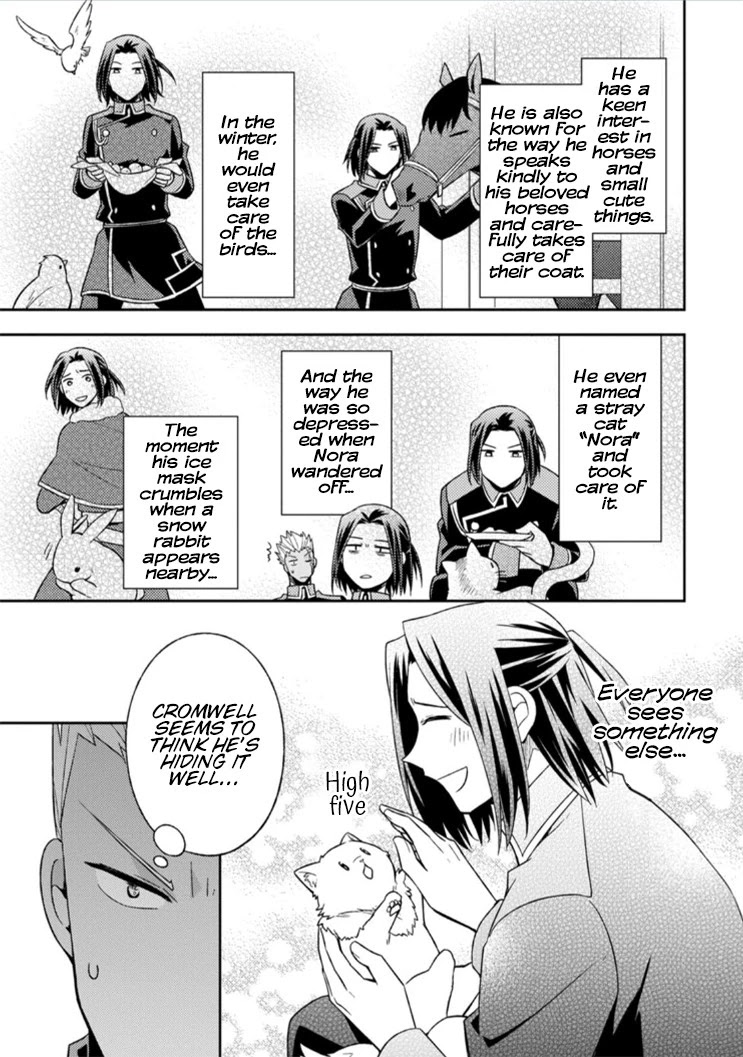 At the North Fort, Happy Days That I Spend With Everyone! Chapter 10 - Page 4