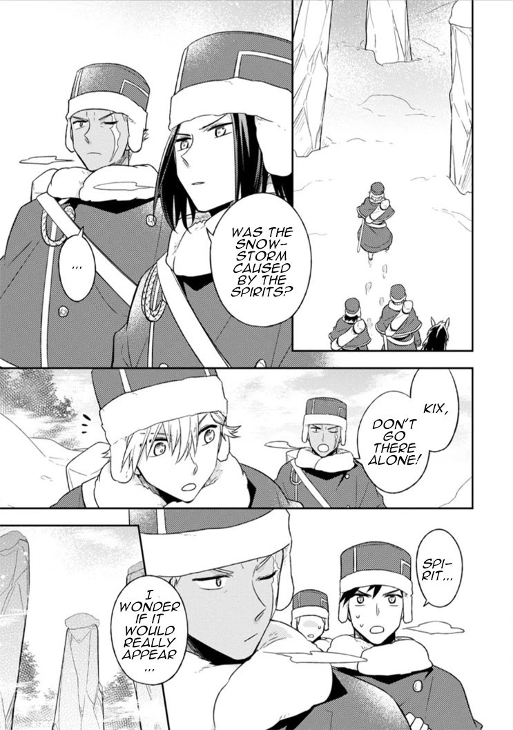 At the North Fort, Happy Days That I Spend With Everyone! Chapter 11 - Page 13