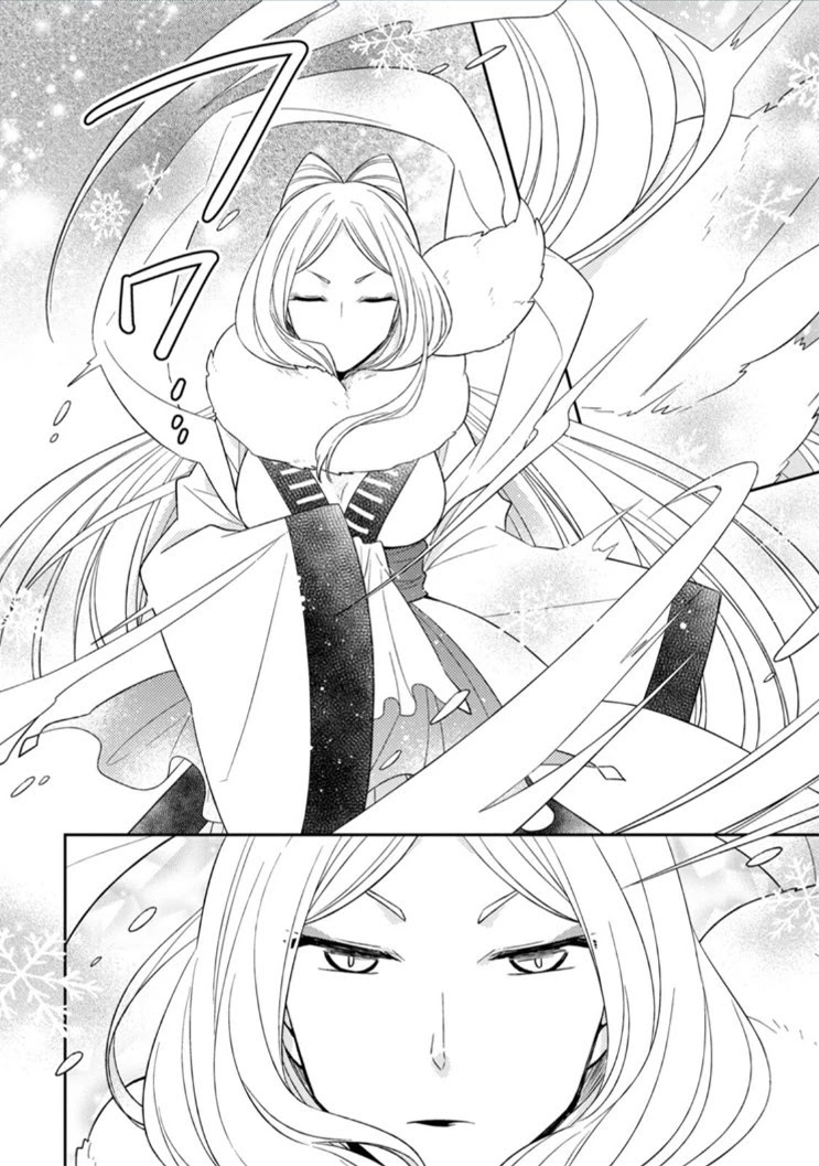 At the North Fort, Happy Days That I Spend With Everyone! Chapter 11 - Page 16