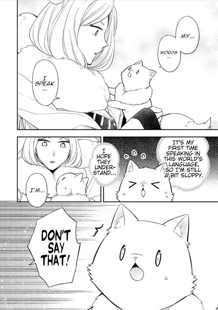 At the North Fort, Happy Days That I Spend With Everyone! Chapter 12 - Page 13