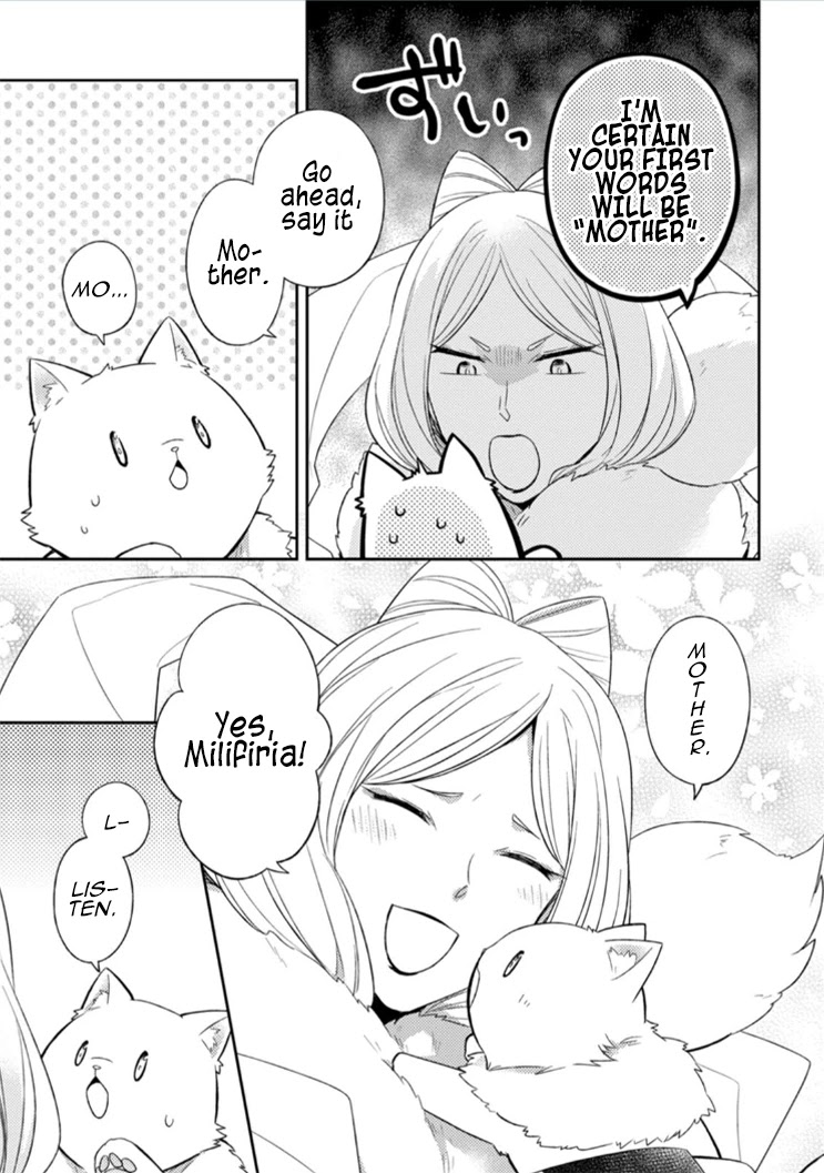 At the North Fort, Happy Days That I Spend With Everyone! Chapter 12 - Page 14