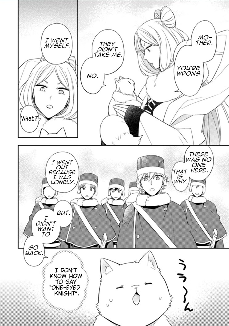 At the North Fort, Happy Days That I Spend With Everyone! Chapter 12 - Page 15