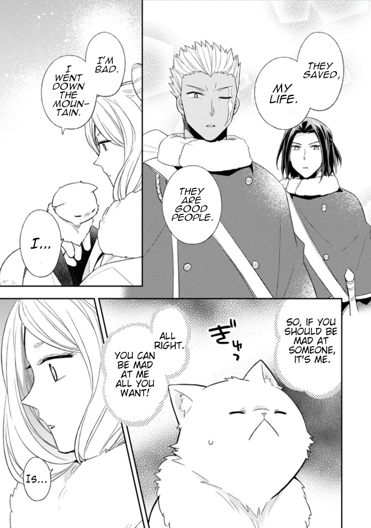 At the North Fort, Happy Days That I Spend With Everyone! Chapter 12 - Page 16