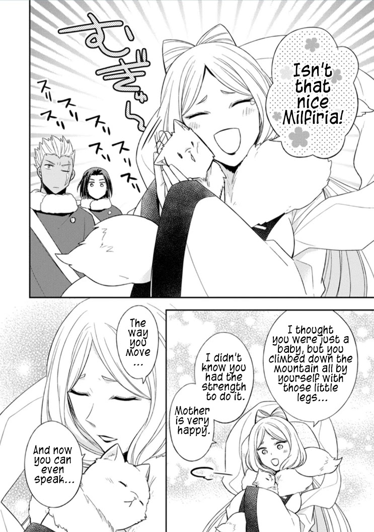 At the North Fort, Happy Days That I Spend With Everyone! Chapter 12 - Page 17