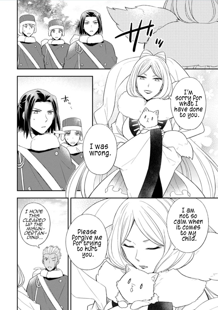 At the North Fort, Happy Days That I Spend With Everyone! Chapter 12 - Page 19