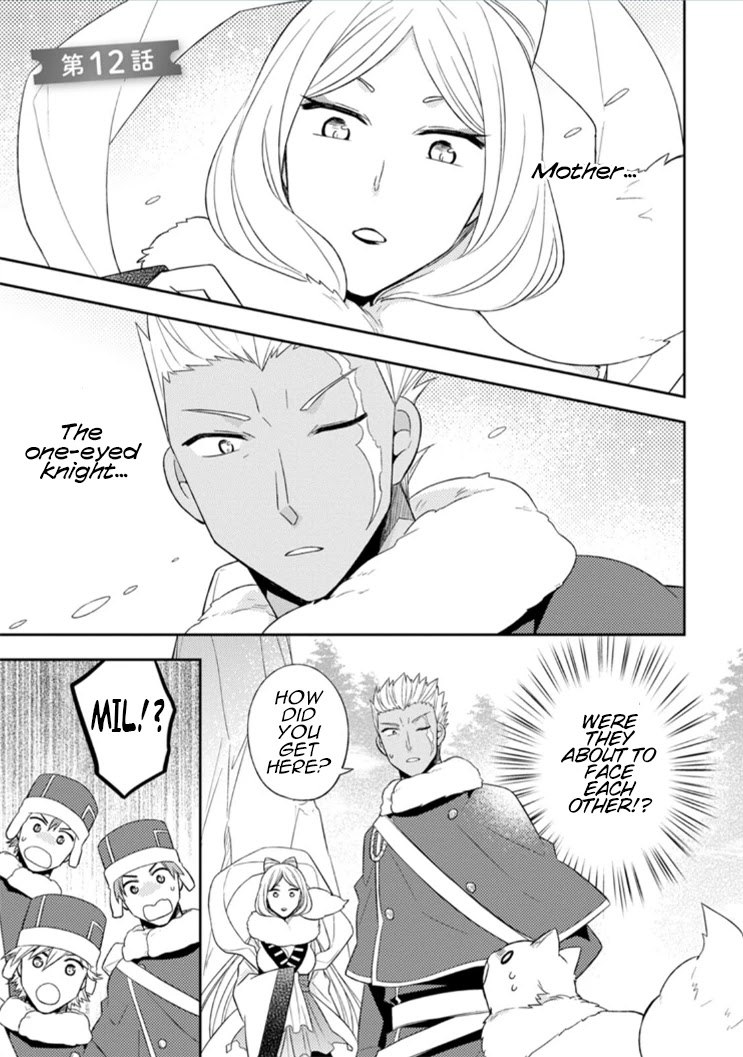 At the North Fort, Happy Days That I Spend With Everyone! Chapter 12 - Page 2