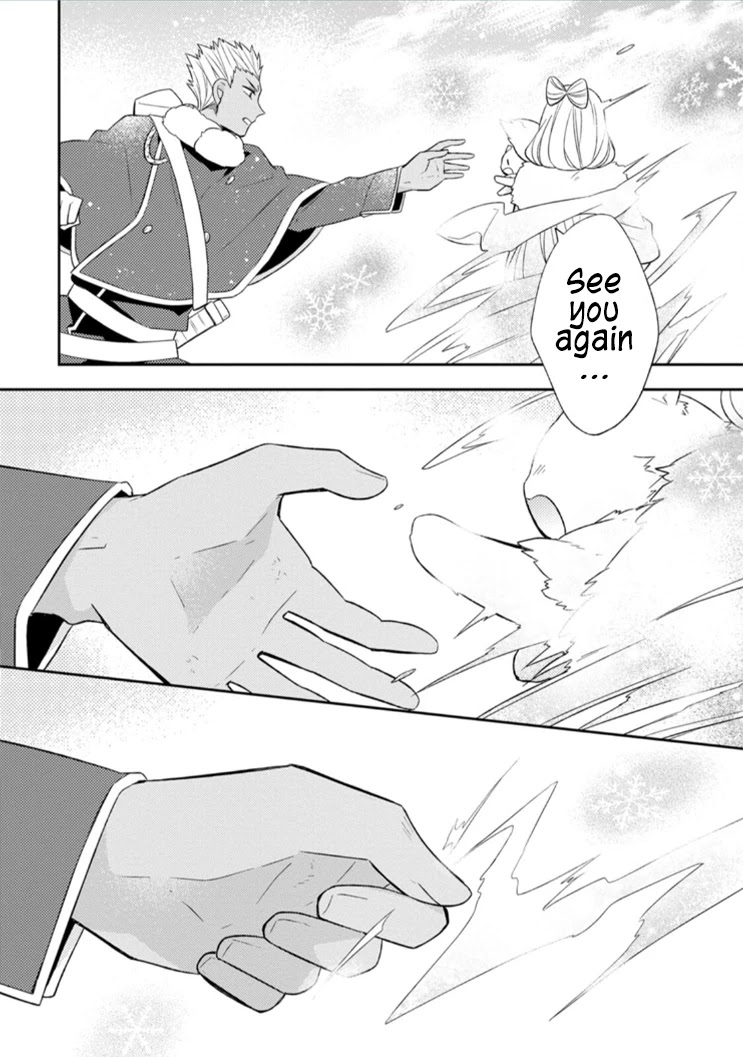 At the North Fort, Happy Days That I Spend With Everyone! Chapter 12 - Page 25