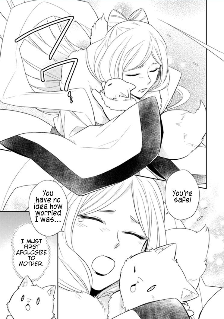 At the North Fort, Happy Days That I Spend With Everyone! Chapter 12 - Page 4