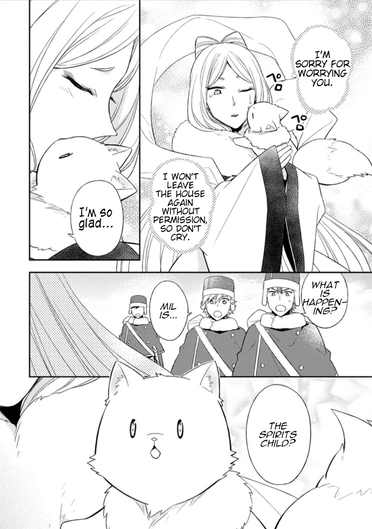 At the North Fort, Happy Days That I Spend With Everyone! Chapter 12 - Page 5