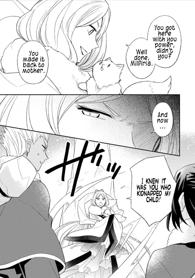 At the North Fort, Happy Days That I Spend With Everyone! Chapter 12 - Page 6