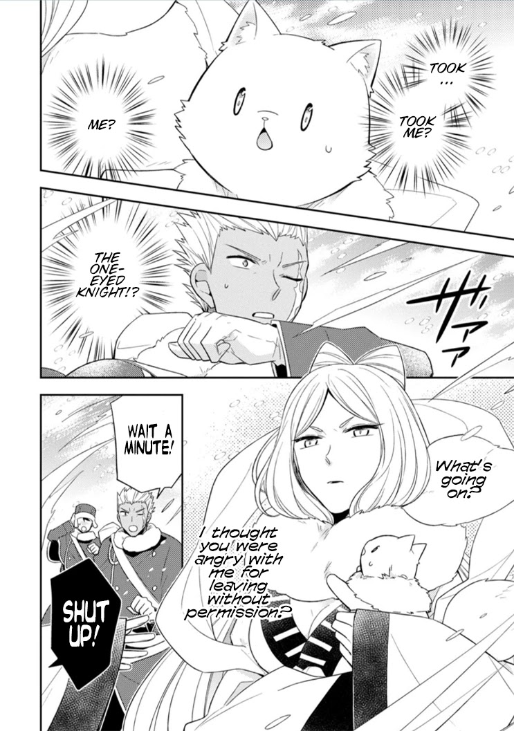 At the North Fort, Happy Days That I Spend With Everyone! Chapter 12 - Page 7