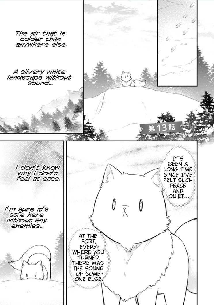 At the North Fort, Happy Days That I Spend With Everyone! Chapter 13 - Page 1