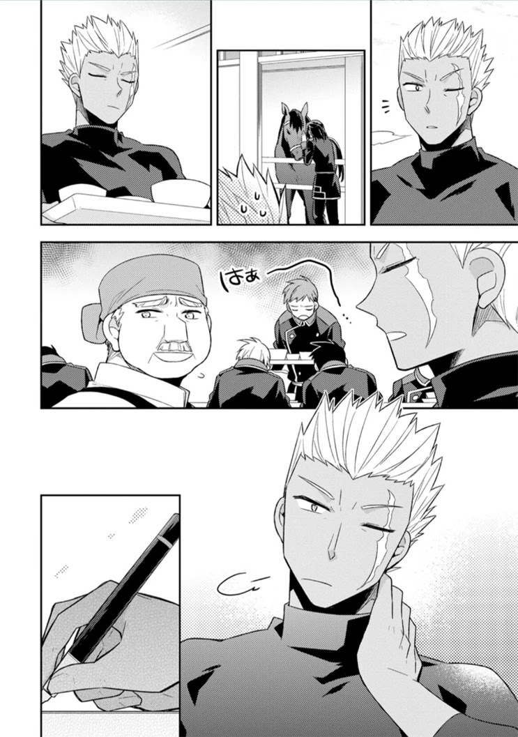 At the North Fort, Happy Days That I Spend With Everyone! Chapter 13 - Page 12