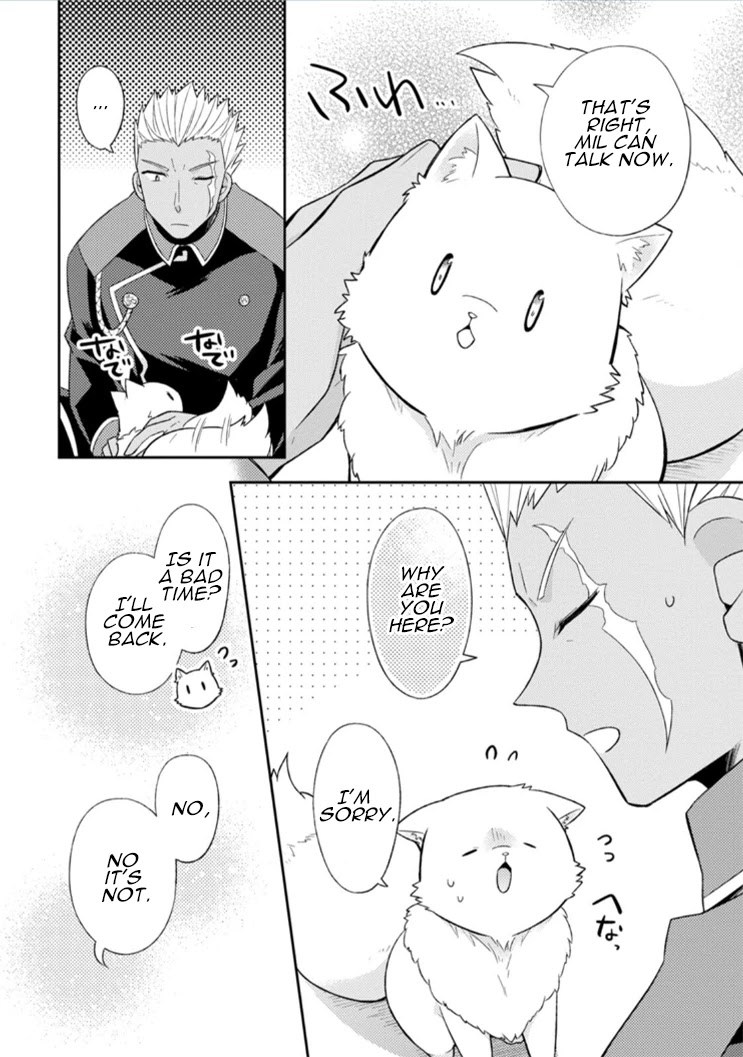 At the North Fort, Happy Days That I Spend With Everyone! Chapter 13 - Page 16