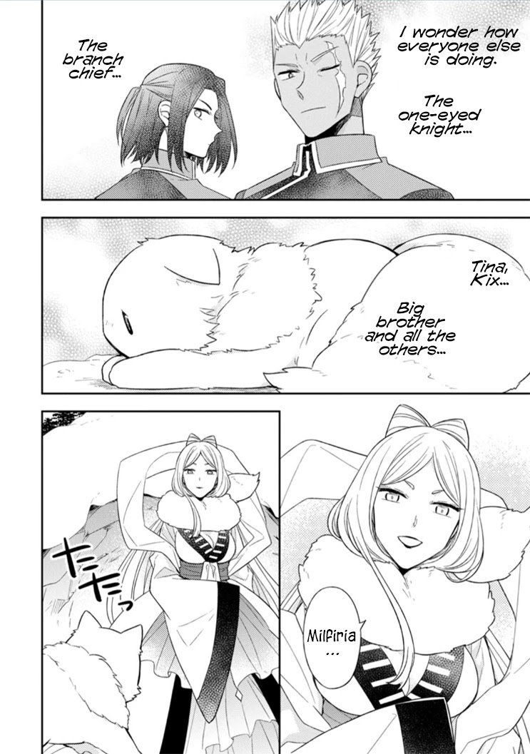 At the North Fort, Happy Days That I Spend With Everyone! Chapter 13 - Page 2