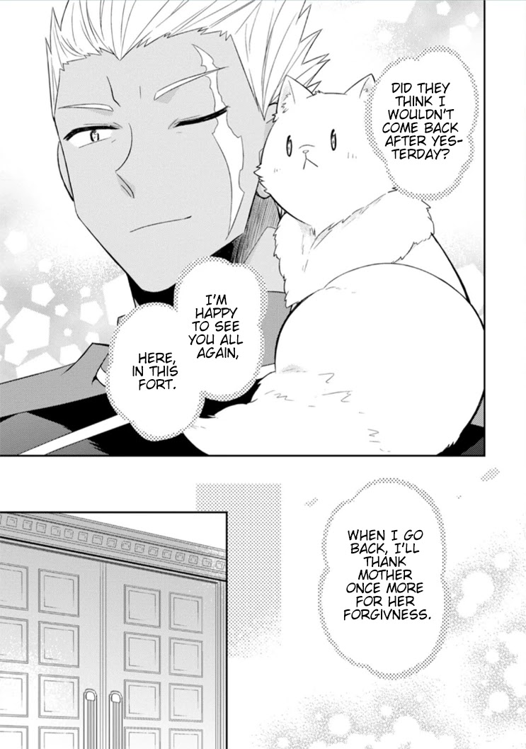 At the North Fort, Happy Days That I Spend With Everyone! Chapter 13 - Page 23