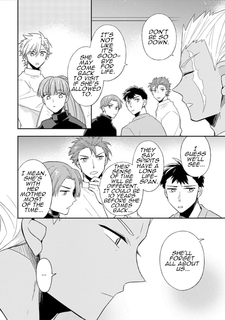 At the North Fort, Happy Days That I Spend With Everyone! Chapter 13 - Page 8