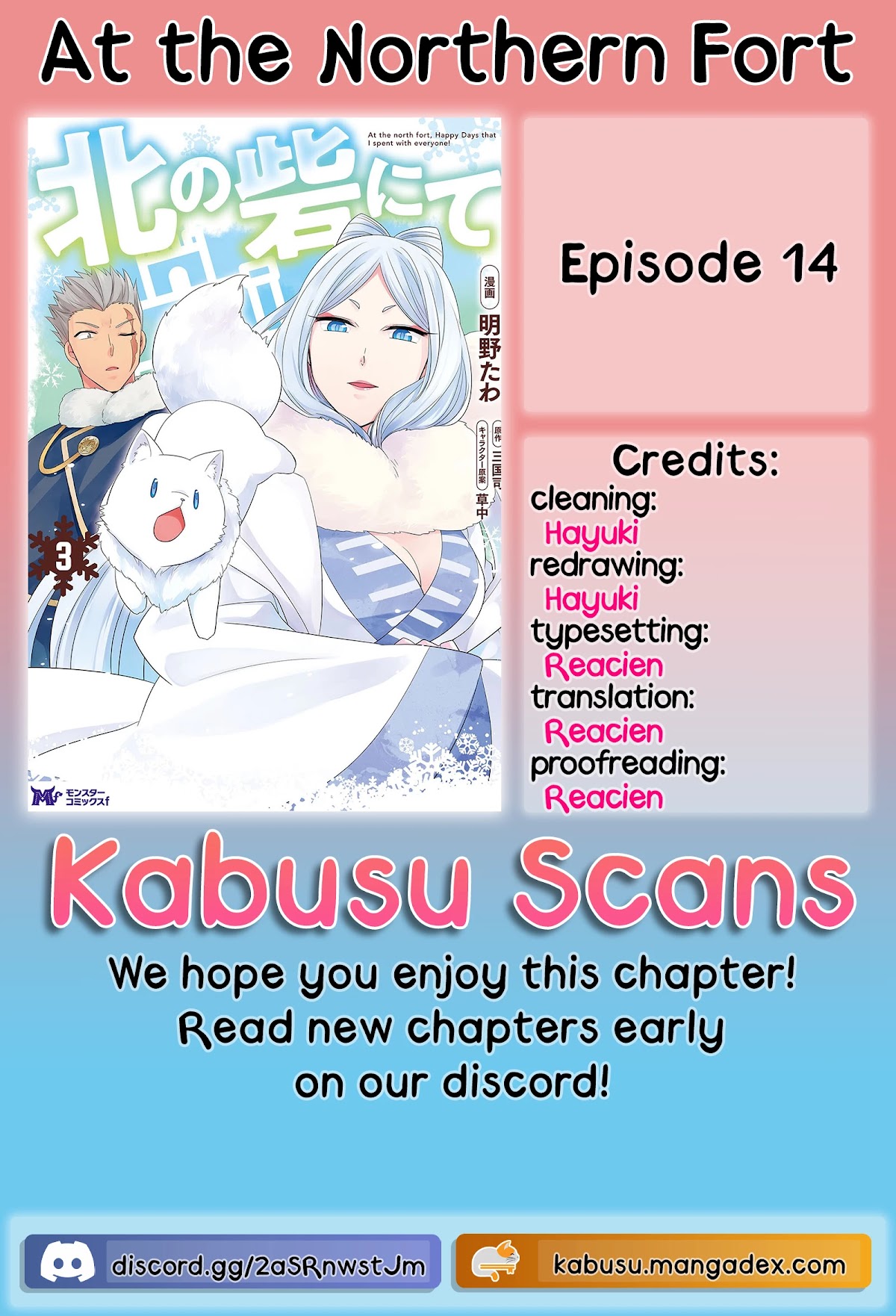 At the North Fort, Happy Days That I Spend With Everyone! Chapter 14 - Page 0