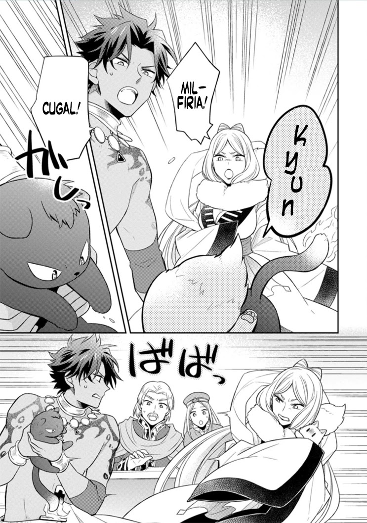 At the North Fort, Happy Days That I Spend With Everyone! Chapter 14 - Page 17