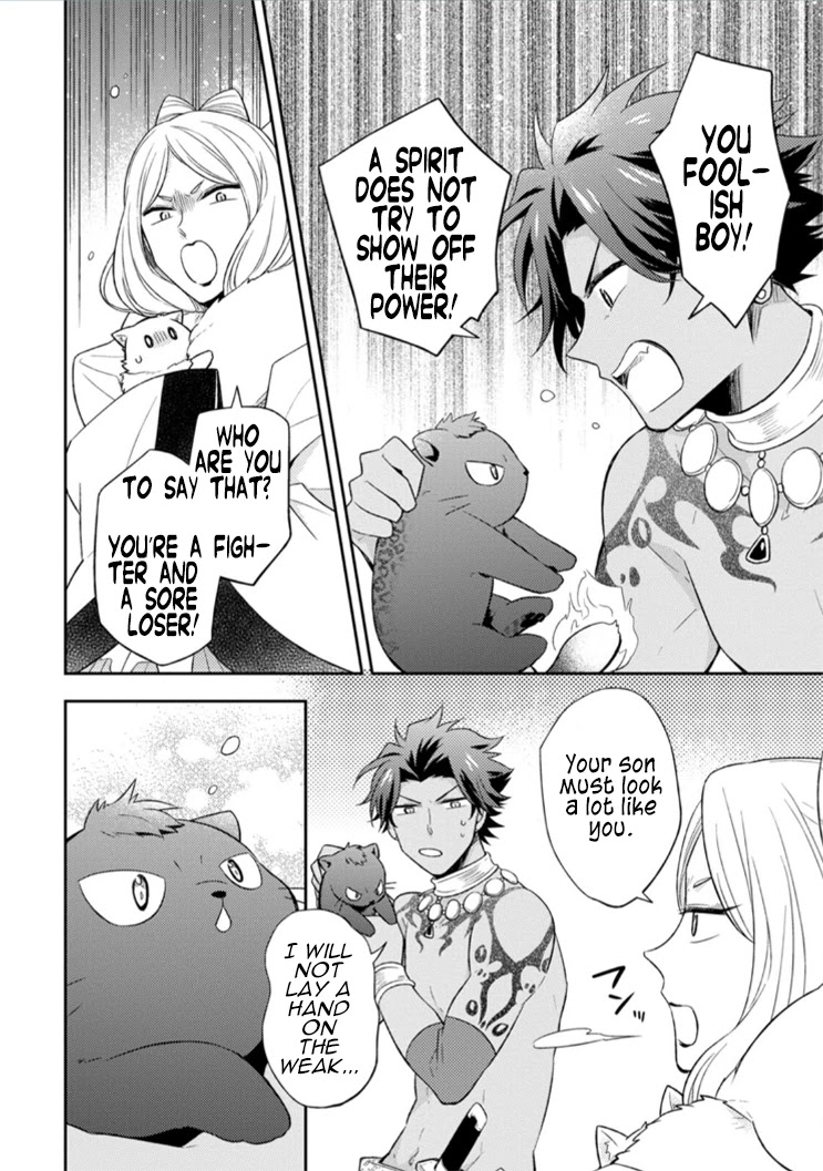 At the North Fort, Happy Days That I Spend With Everyone! Chapter 14 - Page 18