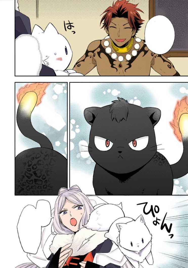 At the North Fort, Happy Days That I Spend With Everyone! Chapter 14 - Page 29