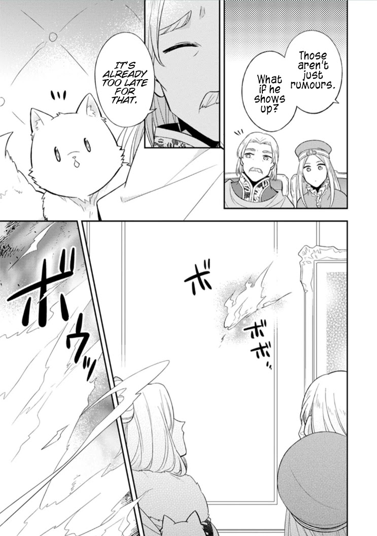 At the North Fort, Happy Days That I Spend With Everyone! Chapter 14 - Page 3