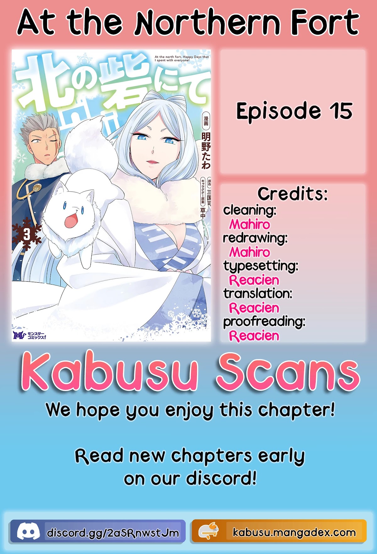 At the North Fort, Happy Days That I Spend With Everyone! Chapter 15 - Page 0