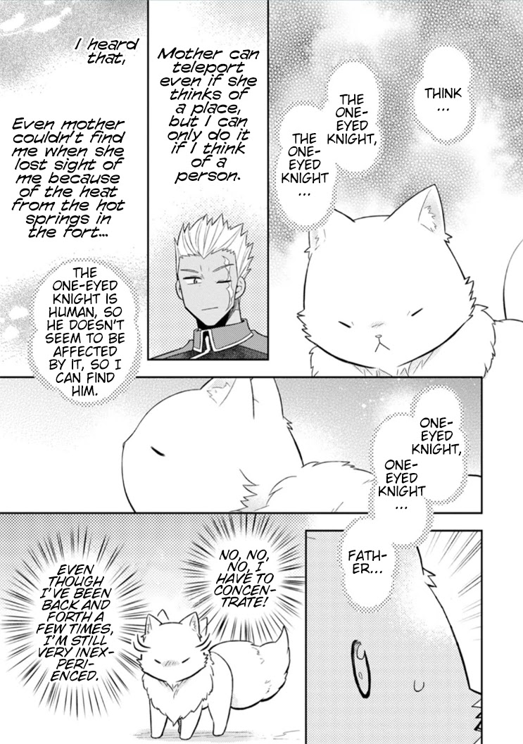 At the North Fort, Happy Days That I Spend With Everyone! Chapter 15 - Page 11