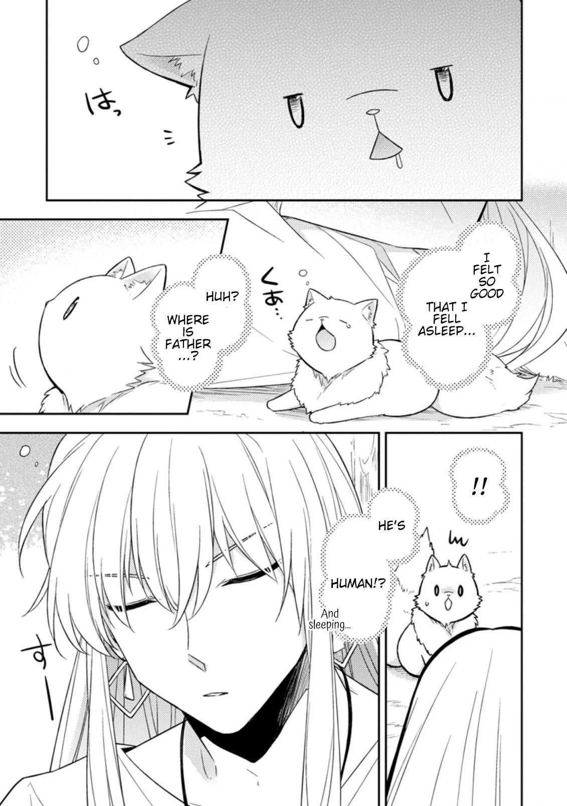 At the North Fort, Happy Days That I Spend With Everyone! Chapter 16 - Page 1