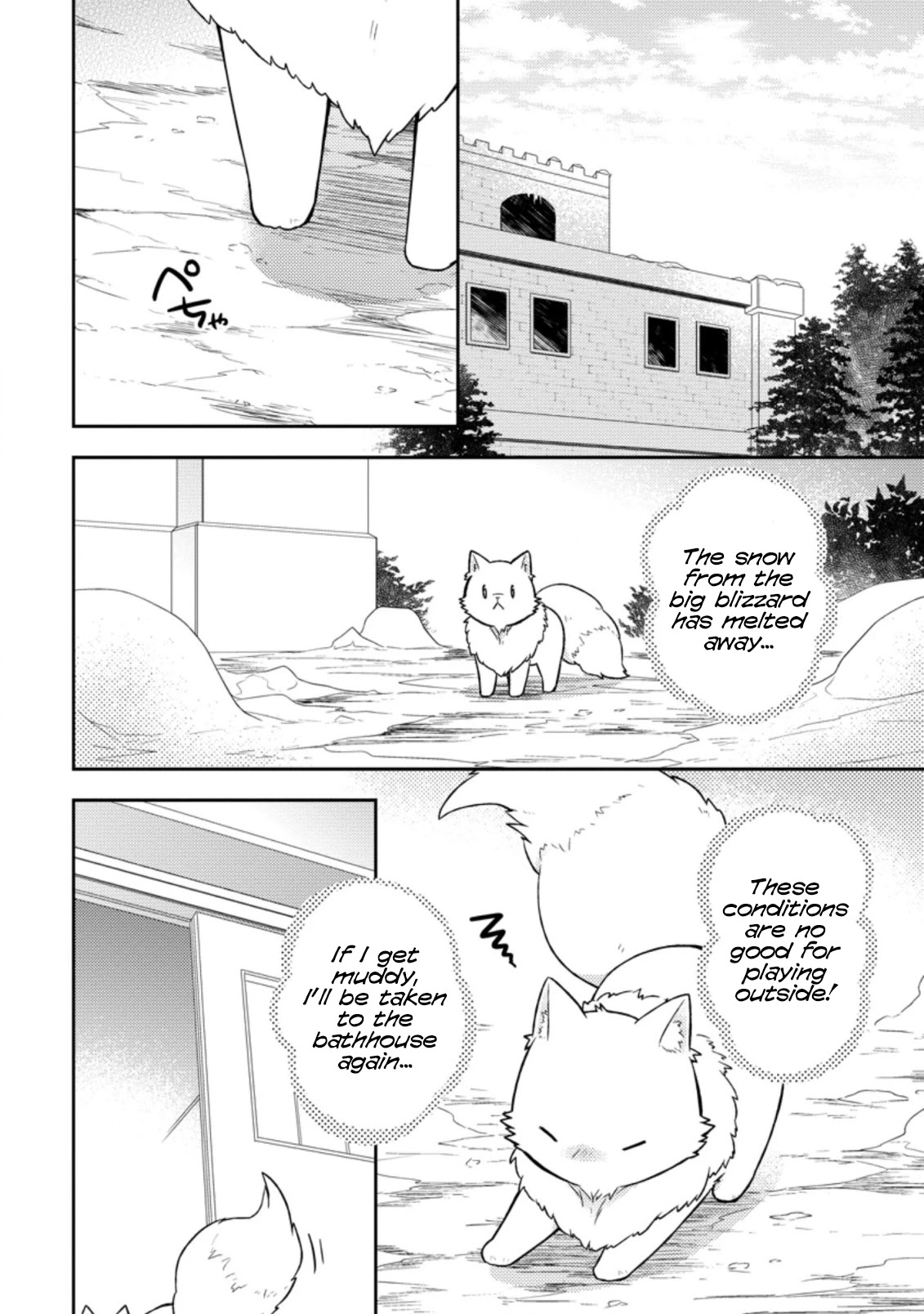 At the North Fort, Happy Days That I Spend With Everyone! Chapter 16 - Page 10