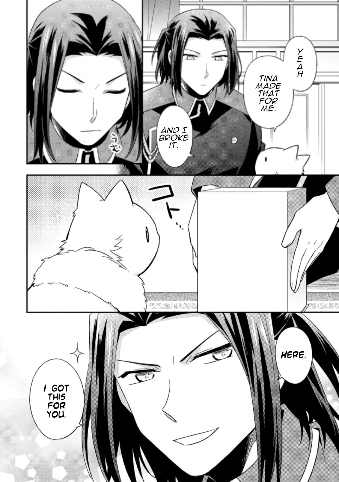 At the North Fort, Happy Days That I Spend With Everyone! Chapter 16 - Page 14
