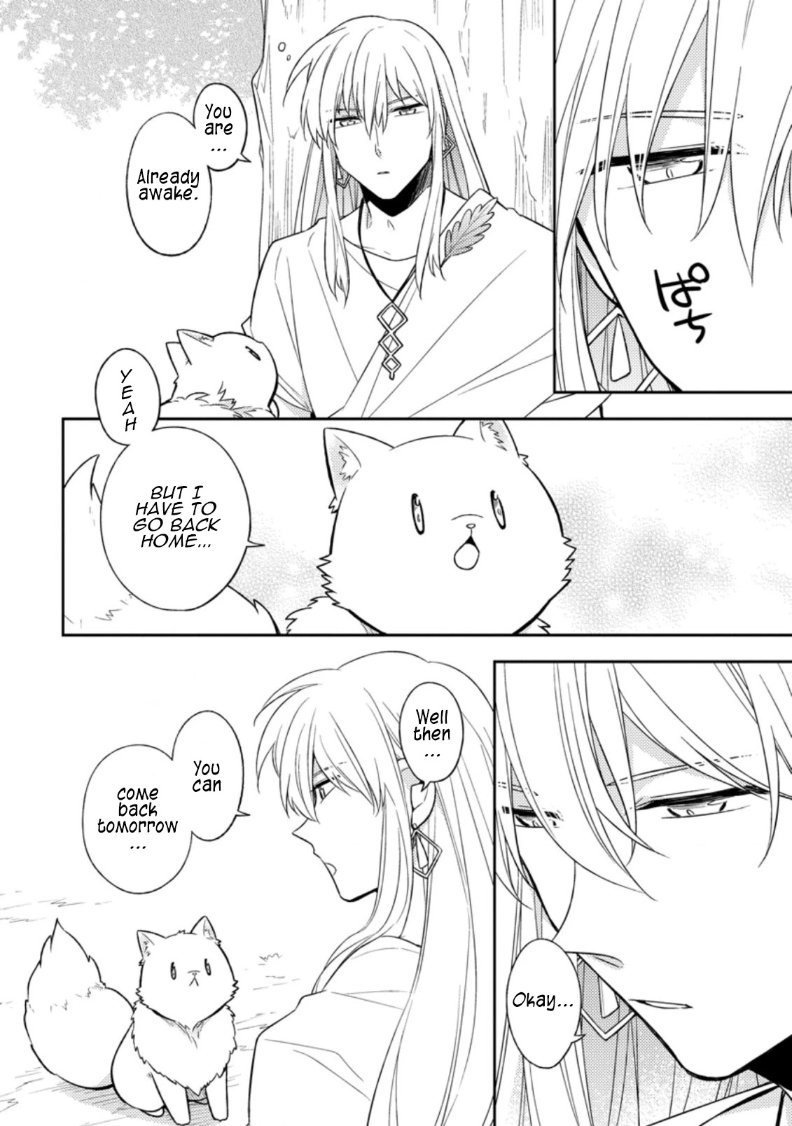 At the North Fort, Happy Days That I Spend With Everyone! Chapter 16 - Page 2