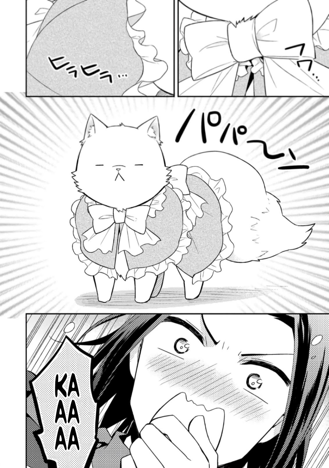 At the North Fort, Happy Days That I Spend With Everyone! Chapter 16 - Page 22