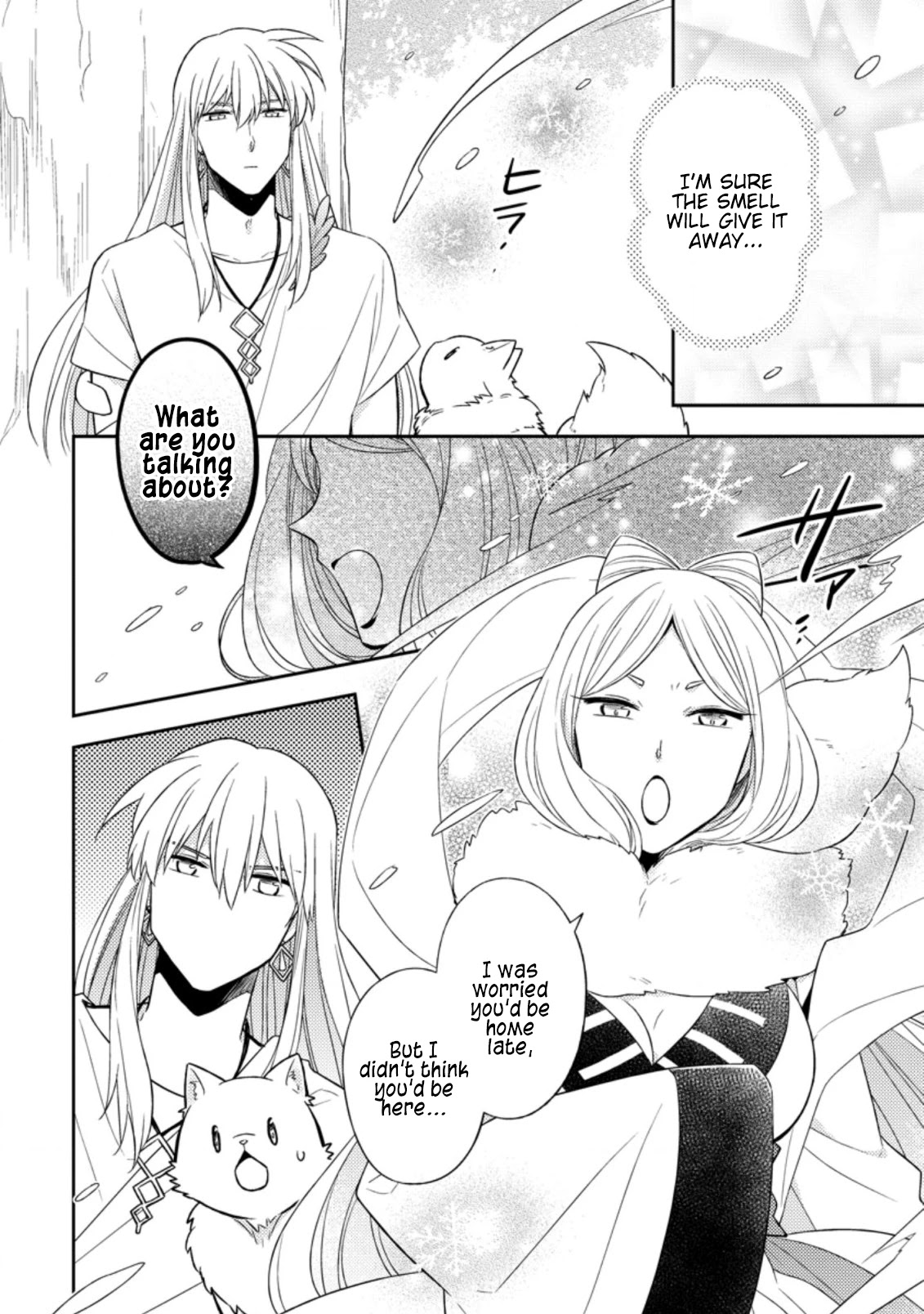 At the North Fort, Happy Days That I Spend With Everyone! Chapter 16 - Page 4