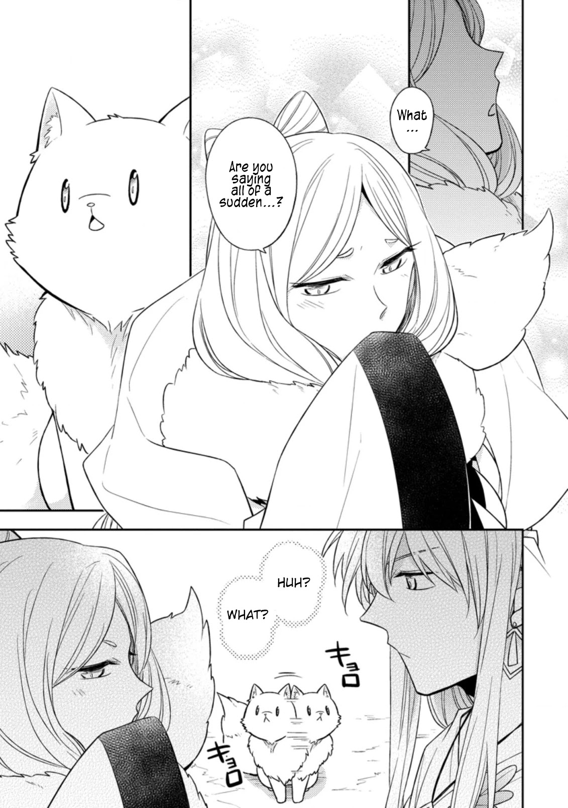 At the North Fort, Happy Days That I Spend With Everyone! Chapter 16 - Page 7