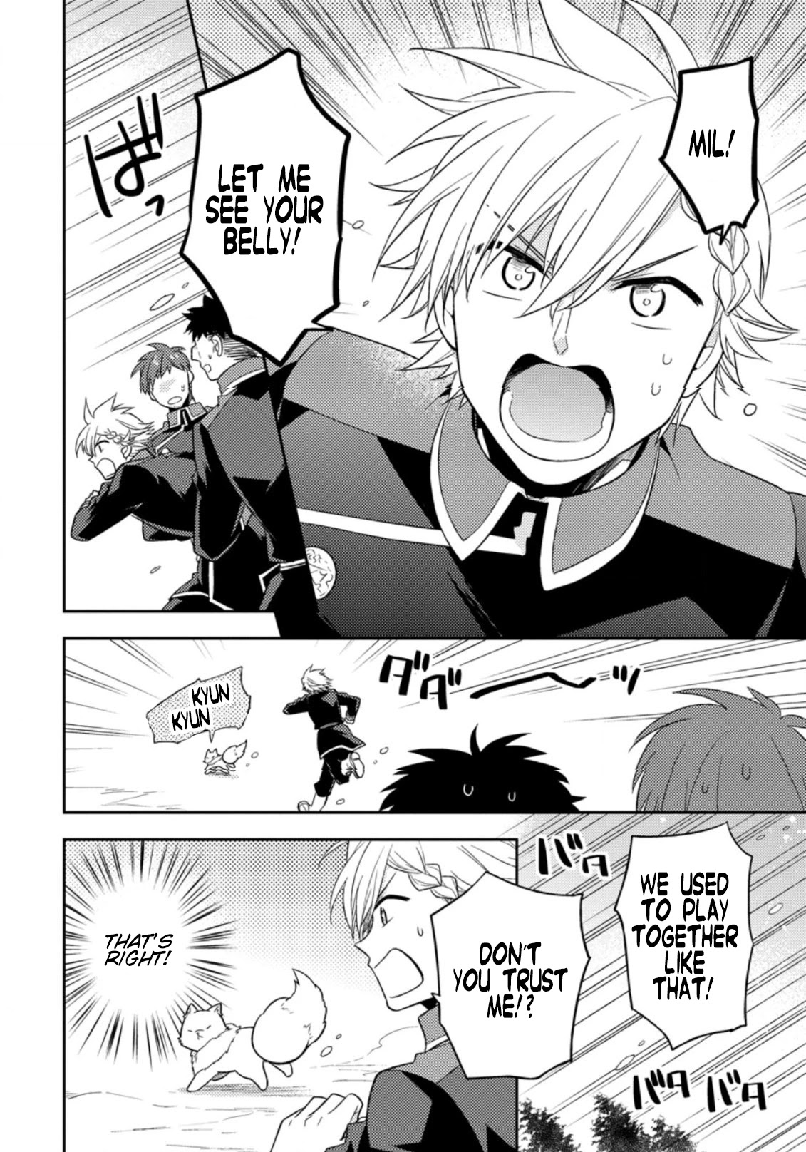 At the North Fort, Happy Days That I Spend With Everyone! Chapter 17 - Page 10