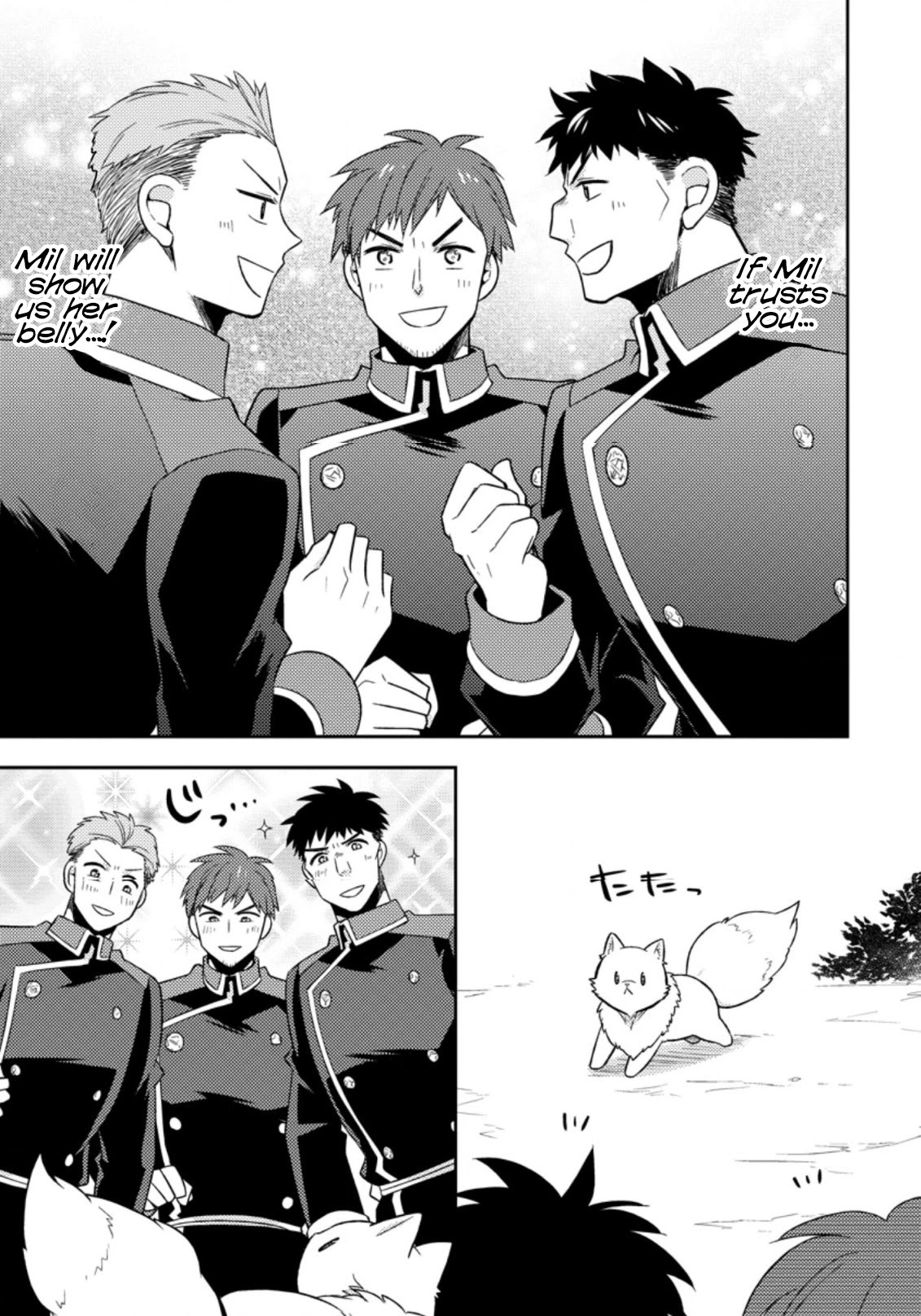 At the North Fort, Happy Days That I Spend With Everyone! Chapter 17 - Page 13
