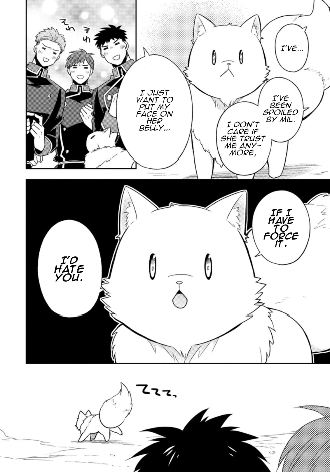 At the North Fort, Happy Days That I Spend With Everyone! Chapter 17 - Page 14