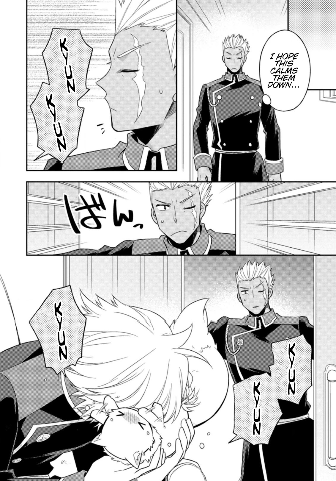 At the North Fort, Happy Days That I Spend With Everyone! Chapter 17 - Page 18