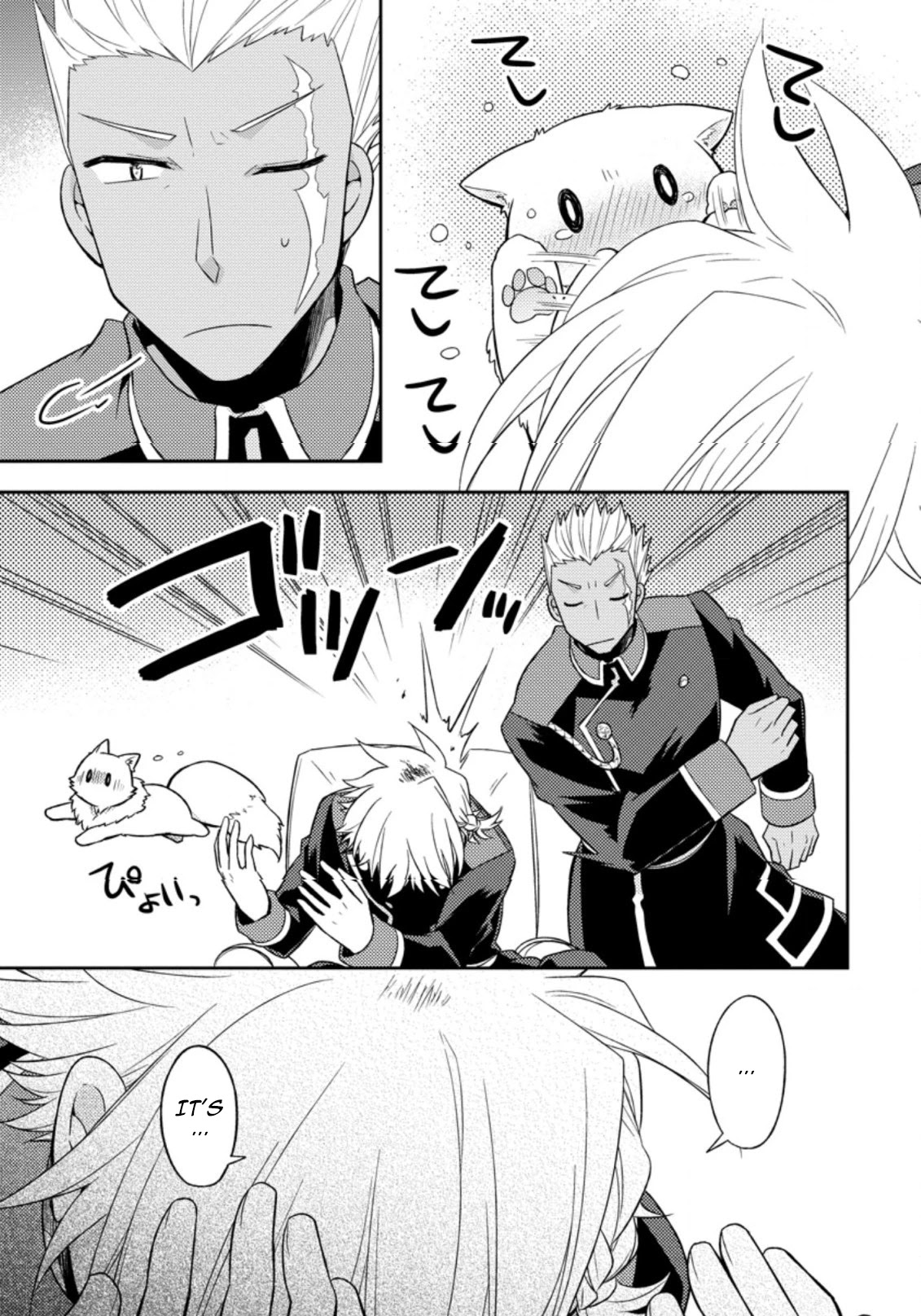At the North Fort, Happy Days That I Spend With Everyone! Chapter 17 - Page 19