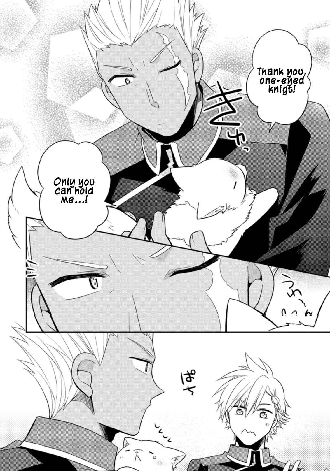 At the North Fort, Happy Days That I Spend With Everyone! Chapter 17 - Page 22