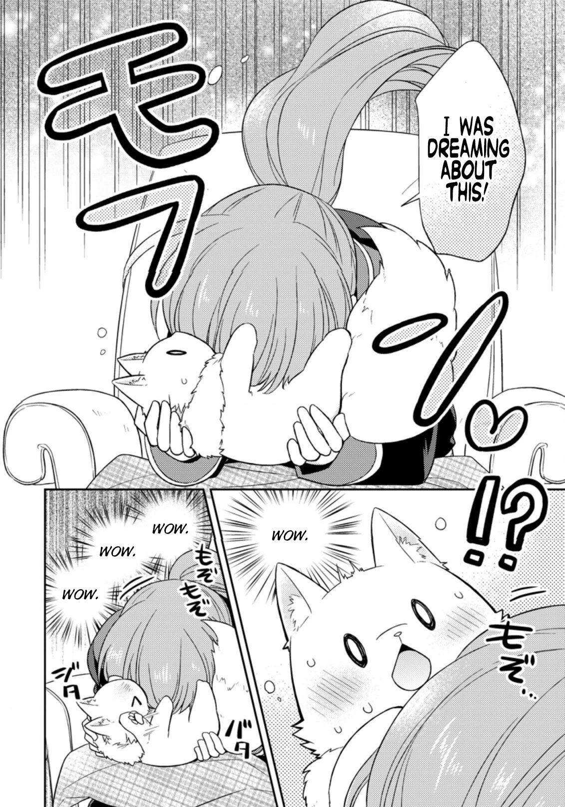 At the North Fort, Happy Days That I Spend With Everyone! Chapter 17 - Page 4