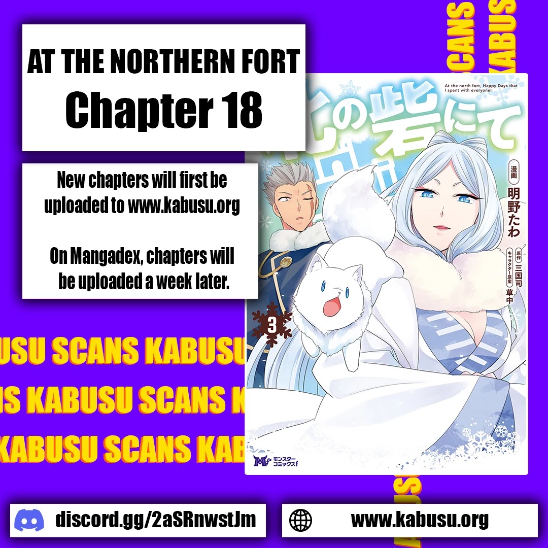 At the North Fort, Happy Days That I Spend With Everyone! Chapter 18 - Page 0