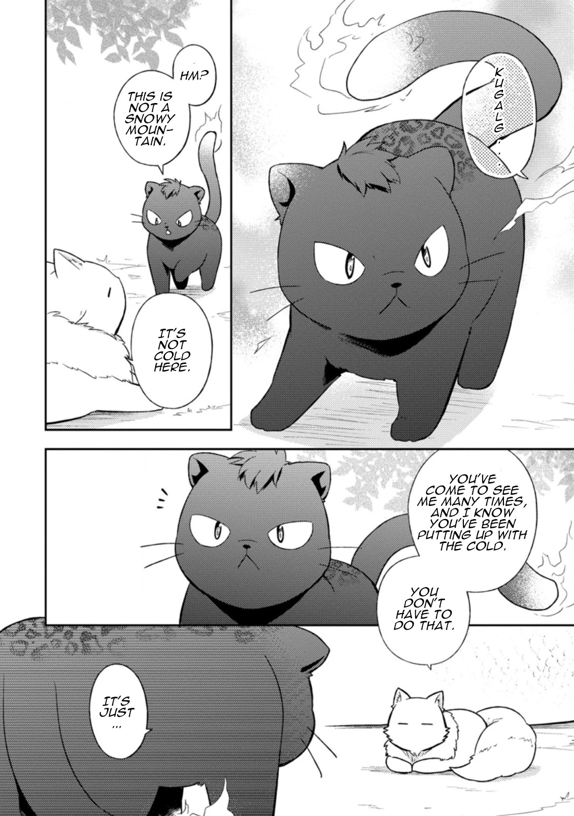 At the North Fort, Happy Days That I Spend With Everyone! Chapter 18 - Page 14